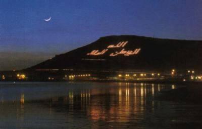 voila c'est ma ville Agadir ou j'ai bcp des souvenirs